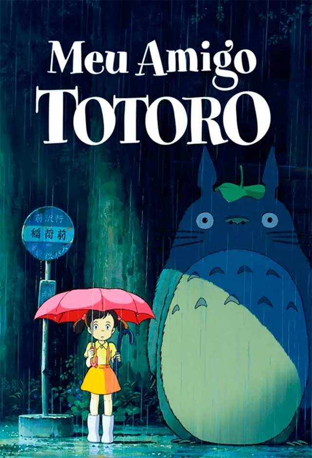 Sessão Atípica: Meu Amigo Totoro