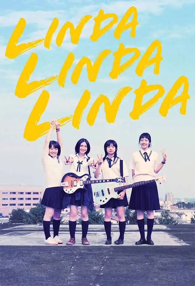 Linda Linda Linda