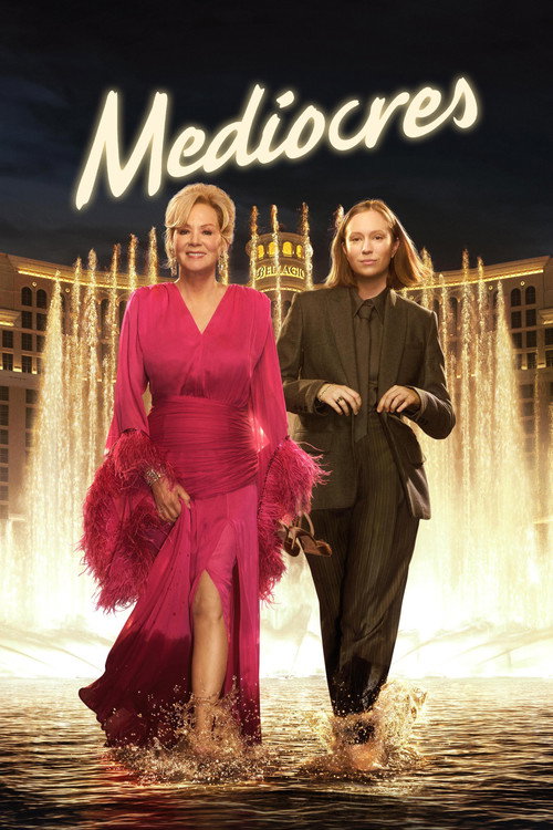 Medíocres (Temporada 5)