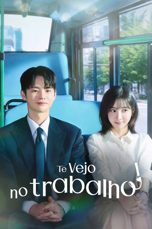 Te Vejo no Trabalho! (Temporada 1)