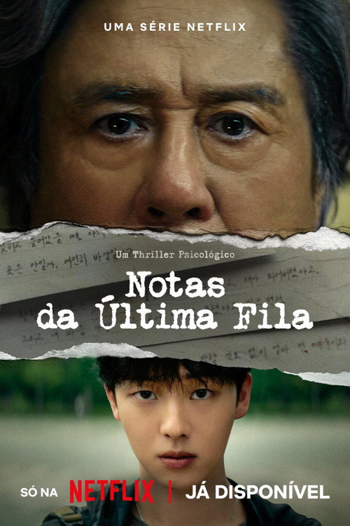 Notas da Última Fila (Temporada 1)