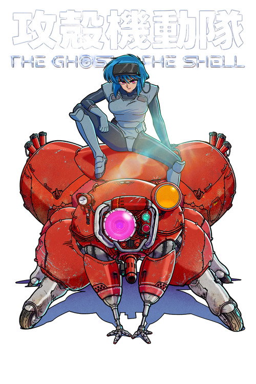 THE GHOST IN THE SHELL (Temporada 1)